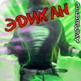 Эдуард Мустаев, 15.11.1987, Уфа