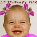 Татьяна Бородина, 16.03, Хабаровск