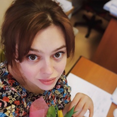 Оксана Колесник, 20.05.1987, Москва