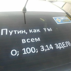 Виталий Нескажу, Кременчуг