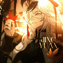 'jing 'yuan, 09.07