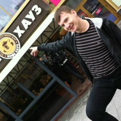 Евгений Котов, 15.08, Наро-Фоминск