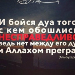 Максалина Митиева