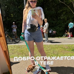 Анна Шешукова, Москва