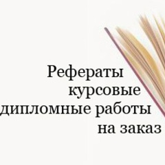 Αнтонина Φилатова