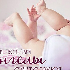 Жанар Хидуанова, Алматы