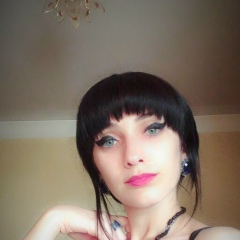 Diana Kuprava, Тбилиси