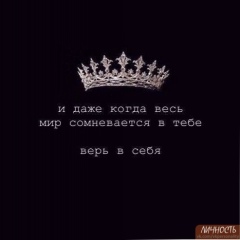 Тттри Тррти, Москва