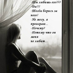Оксана Придатченко, 24.06.1992, Петропавловск
