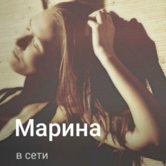 Марина Фаруш, 06.06, Санкт-Петербург