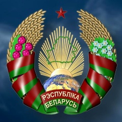 Александр Чуро, 26.12.1983, Минск