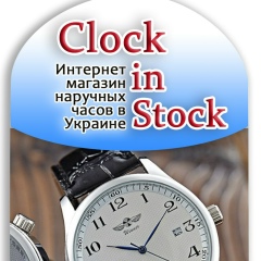 Павел Самойленко