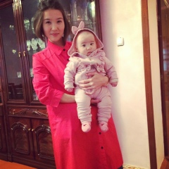 Айдана Ермек, 08.08.1992, Тараз