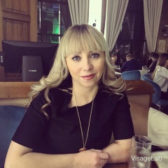 Ирина Бирюкова, 30.01, Кондрово