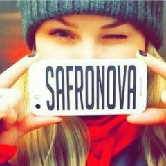 Кристина Сафронова, 18.02, Бишкек