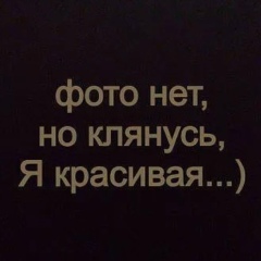 Неля Лашина, 27.02, Конотоп