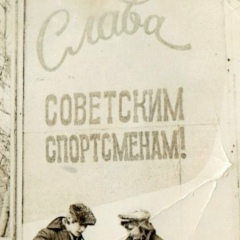 Дмитрий Овчинников, 10.05.1985, Саранск