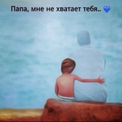 Oraz Tabarkulov, Альметьевск