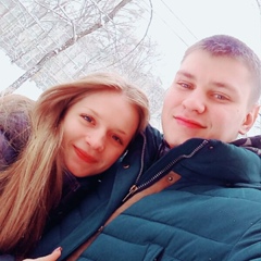 Вадим Гавва, Кишинев