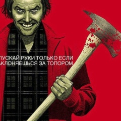 Марат Каримов, 22.04.1985