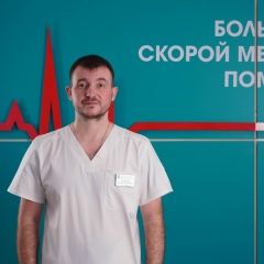 Андрей-Sensey Клочков, 17.01.1987, Белгород
