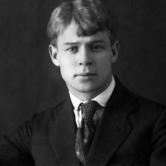 Вадим Шарый