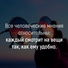 Бурулай Болотбекова, 06.04.1992, Москва