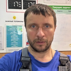 Александр Лялькин, 15.12.1985, Знаменка