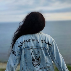 Deva Lupus, 18.04