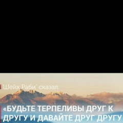Имран Абдуллах, 22.01.1995, Шымкент