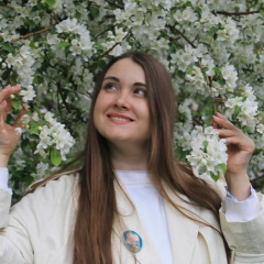 Екатерина Бутенко, 09.08.1988, Набережные Челны