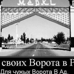 Бахитли Кошмаганбетова, 29.06, Алматы