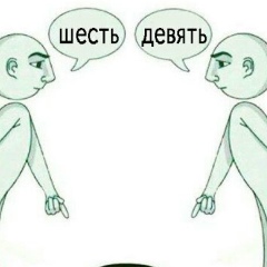 Александр Усольцев, 03.10.1973, Барнаул