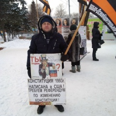 Евгений Артюх, 04.04.1986, Омск