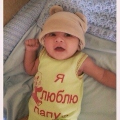 Фатима Турсуметова, 15.06.1992