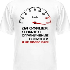 Shoyadbek Abdullaev, Бузулук