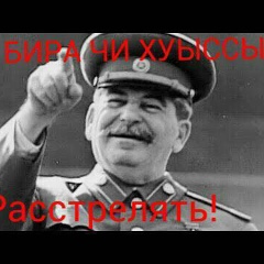 Георгий Томаев, 29.01.1928, Владивосток