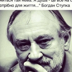 Антон Бабак, 29.05, Киев