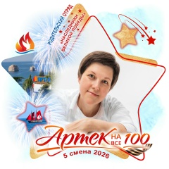 Анастасия Грицевич, 07.06.1985, Ярославль
