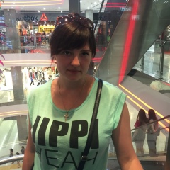 Ирина Дороженко, 16.01.1987, Львов