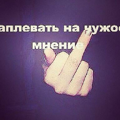 Беназир Субанова