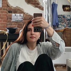 Екатерина Панкратова, 05.08, Санкт-Петербург