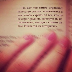 Сабила Мадагова, 07.05.1996
