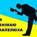 Татьяна Захарова, Одесса