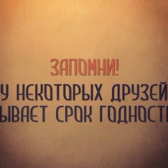 Зайнаб Абдусаламова, 25.11.1992, Самара