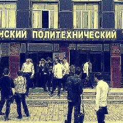 Скромные-Личности Гпт, 01.09