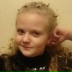 Александра Наумович, 27.05, Энгельс