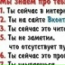 Rudolf Romotscha, 30.09, Мукачево