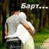 Марха Салаватова, 27.04.1990, Санкт-Петербург