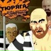 Илюха Кондратьев, 17.08.2000, Нижний Ломов